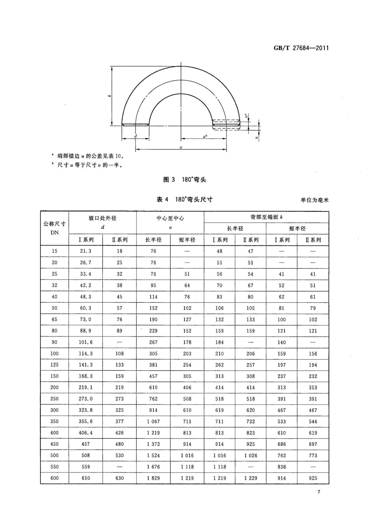 ab_頁面_09.jpg